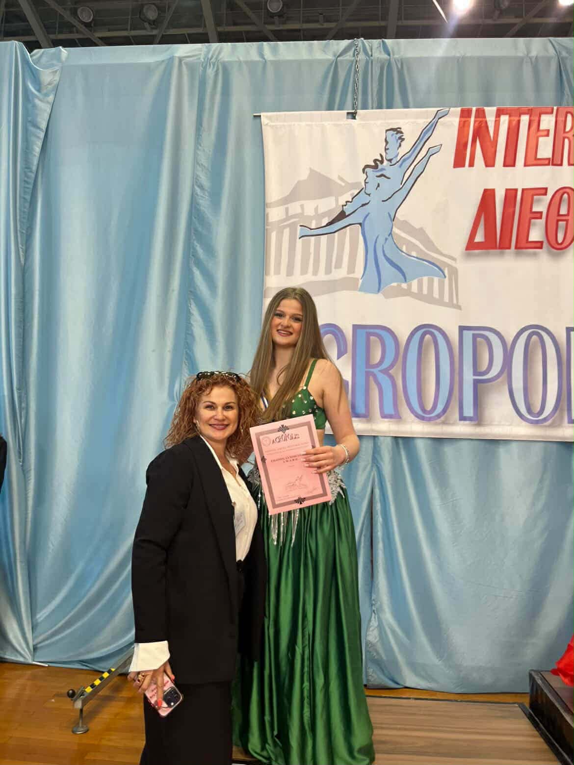 Begni Dance – παράσταση, διαγωνισμός ή δραστηριότητα της σχολής